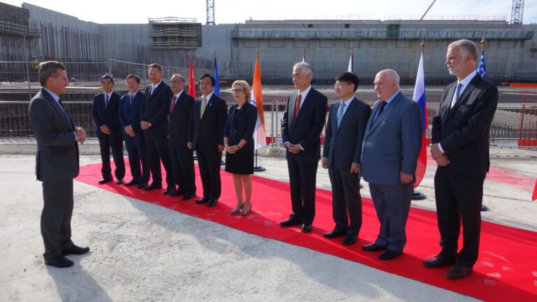 HO ITER conf delegation1 768x432